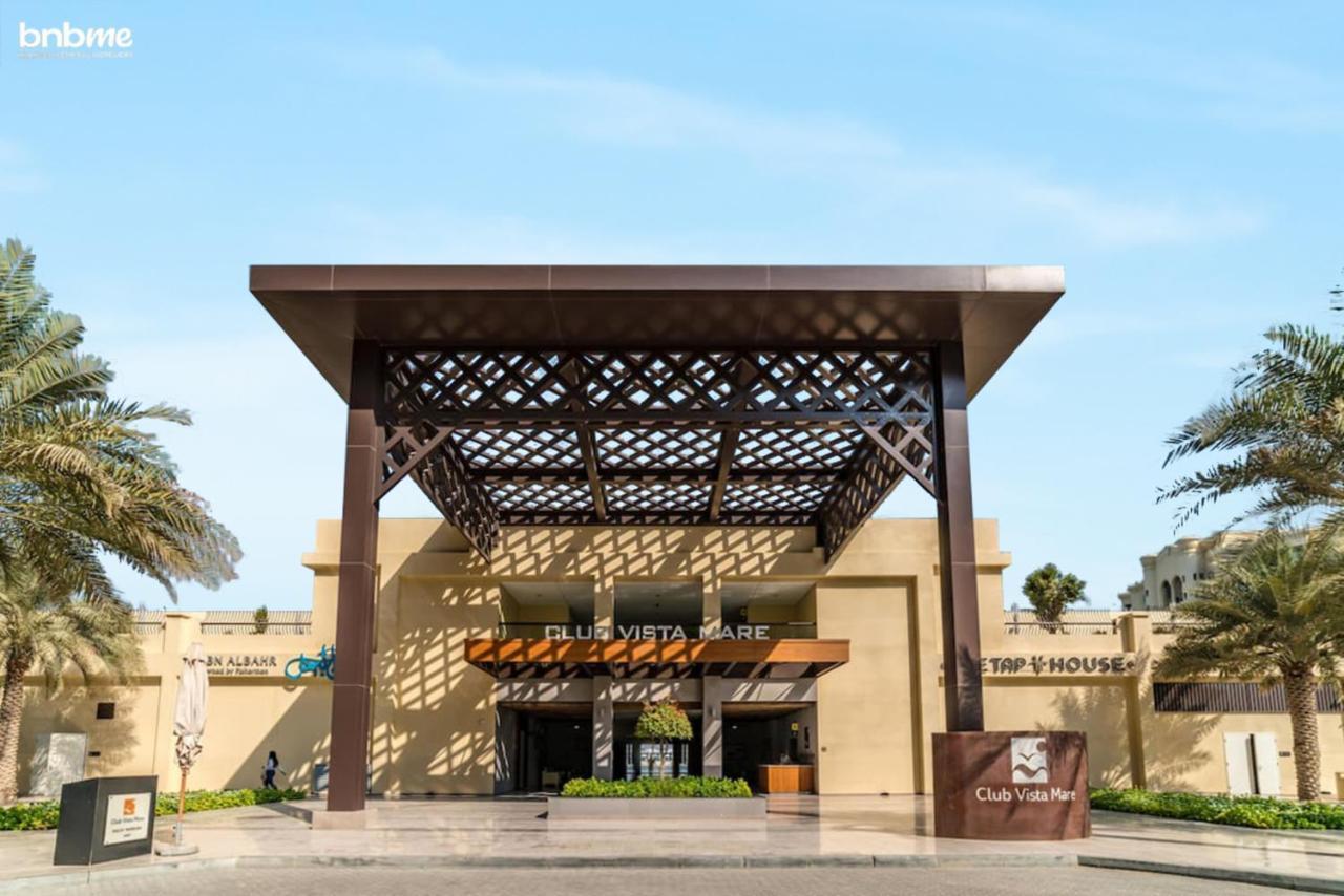 Bnbme - Club Vista Mare Dubai Exterior foto